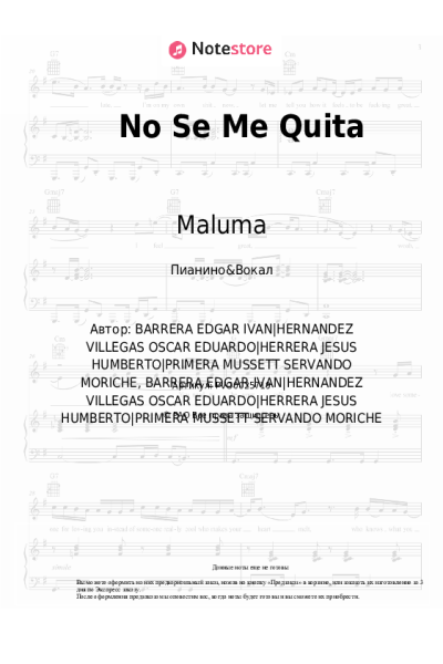 Ноты, аккорды Maluma, Ricky Martin - No Se Me Quita