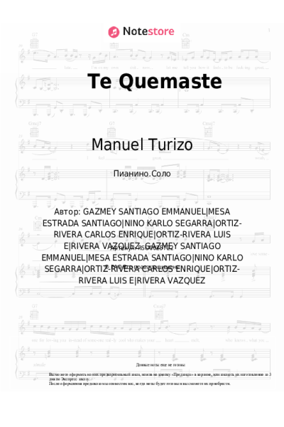 undefined Anuel AA, Manuel Turizo - Te Quemaste