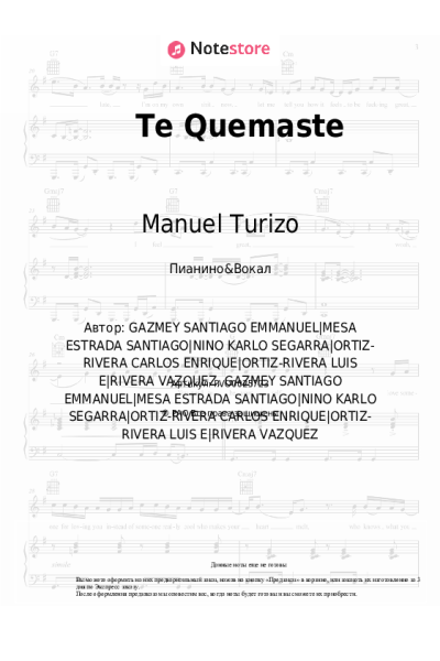 Ноты, аккорды Anuel AA, Manuel Turizo - Te Quemaste