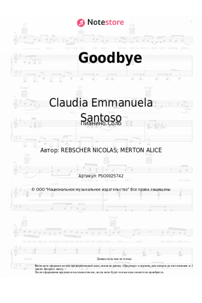 Ноты, аккорды Alice Merton, Claudia Emmanuela Santoso - Goodbye
