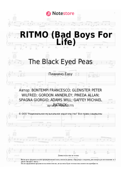 Ноты, аккорды J Balvin, The Black Eyed Peas - RITMO (Bad Boys For Life)