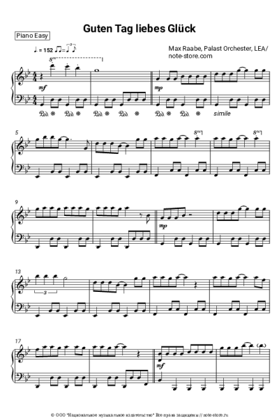 undefined LEA, Max Raabe, Palast Orchester - Guten Tag, liebes Glück