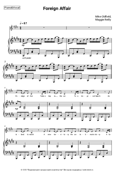 Ноты, аккорды Maggie Reilly, Mike Oldfield - Foreign Affair