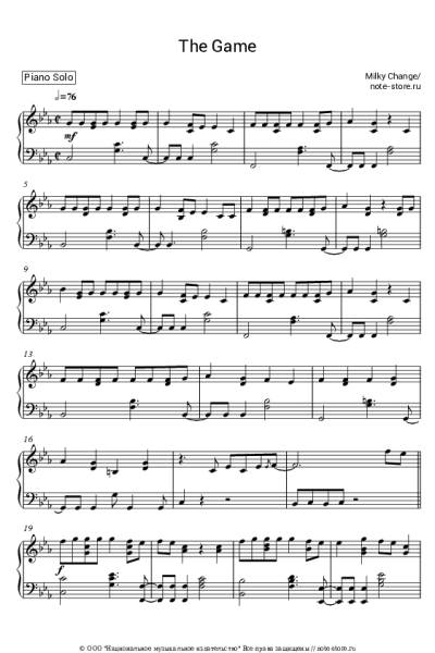 Ноты, аккорды Milky Chance - The Game
