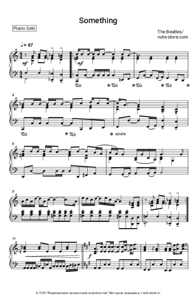 Ноты, аккорды The Beatles - Something