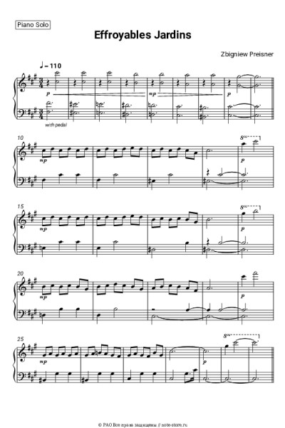 Ноты, аккорды Zbigniew Preisner - Effroyables Jardins