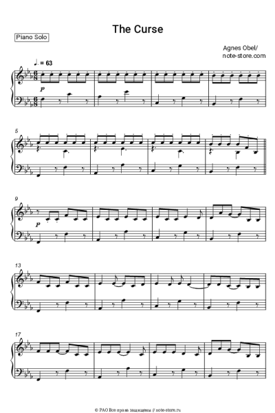 undefined Agnes Obel - The Curse