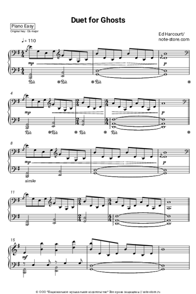 Ноты, аккорды Ed Harcourt - Duet For Ghosts