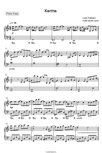 undefined Lara Fabian - Karma
