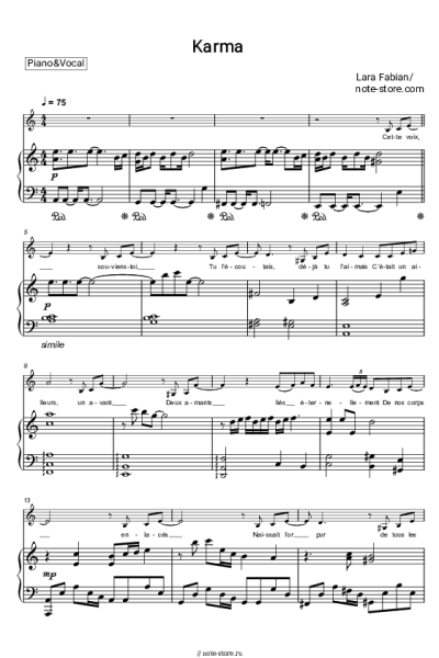 Ноты, аккорды Lara Fabian - Karma