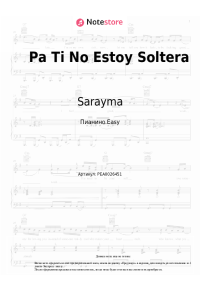 Ноты, аккорды Sarayma - Pa Ti No Estoy Soltera