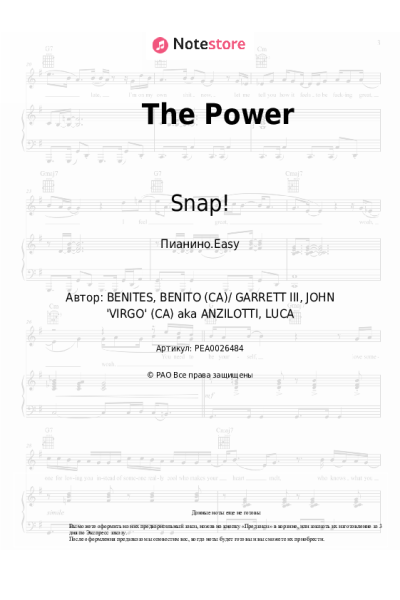 undefined Snap! - The Power