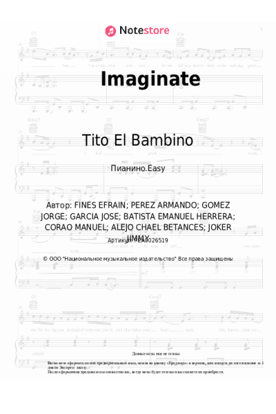 Ноты, аккорды Pitbull, El Alfa, Tito El Bambino - Imaginate