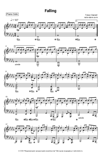 Ноты, аккорды Trevor Daniel - Falling
