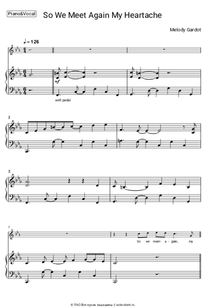 Ноты, аккорды Melody Gardot - So We Meet Again My Heartache