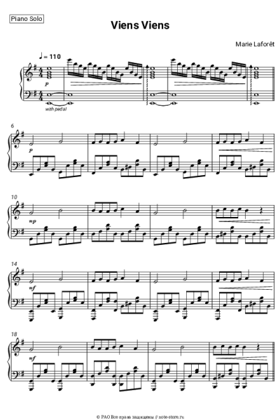 Ноты, аккорды Marie Laforet - Viens Viens