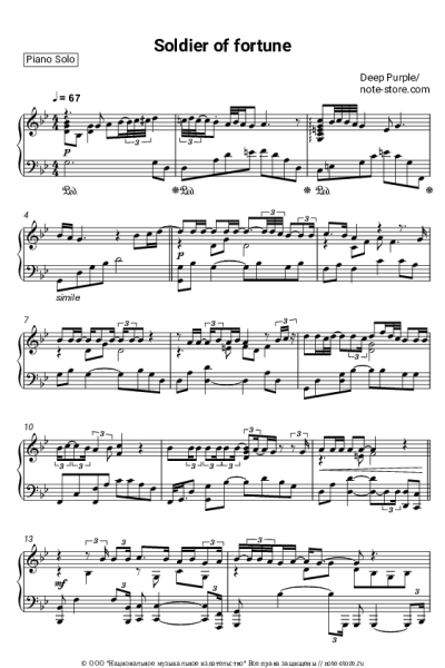 undefined Deep Purple - Soldier Of Fortune