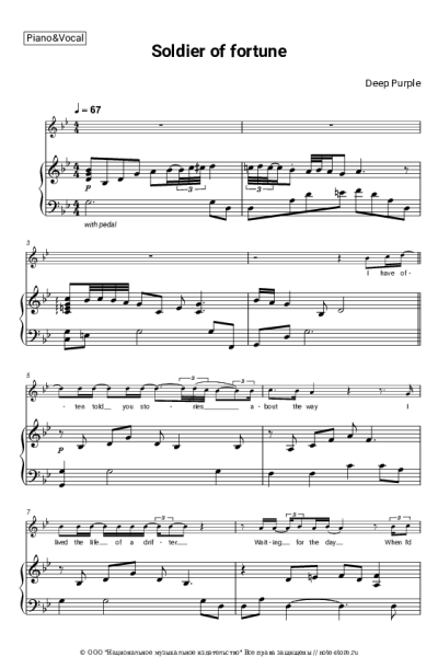 undefined Deep Purple - Soldier Of Fortune