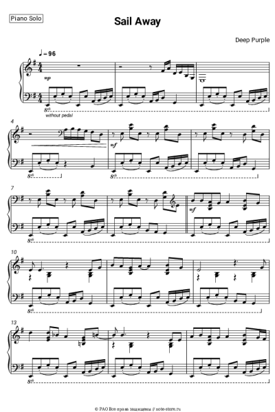 Ноты, аккорды Deep Purple - Sail Away