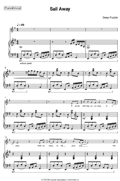 undefined Deep Purple - Sail Away