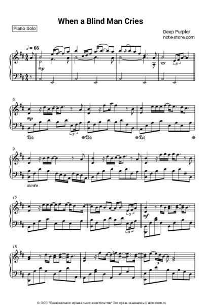 Ноты, аккорды Deep Purple - When a Blind Man Cries