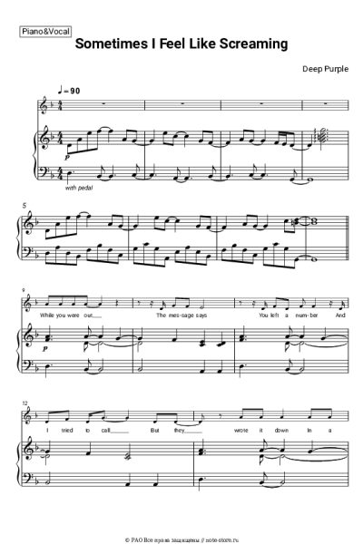 undefined Deep Purple - Sometimes I Feel Like Screaming