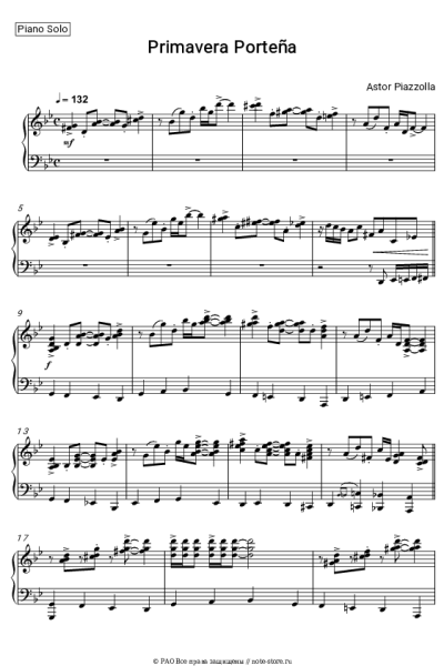 undefined Астор Пьяццолла - Primavera Portena