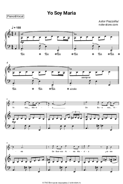 Ноты, аккорды Астор Пьяццолла - Yo soy Maria