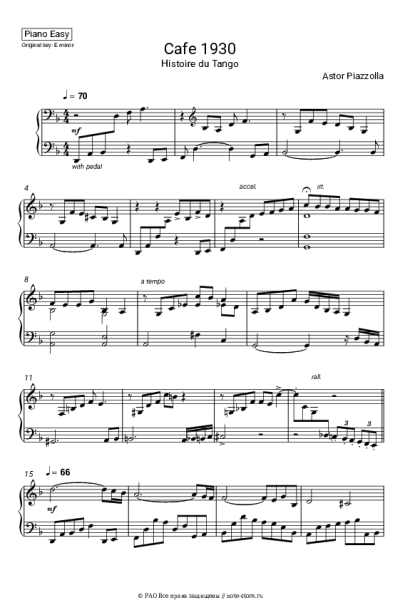 undefined Астор Пьяццолла - Histoire du Tango - Cafe 1930