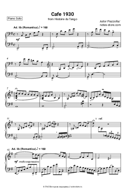 Ноты, аккорды Астор Пьяццолла - Histoire du Tango - Cafe 1930