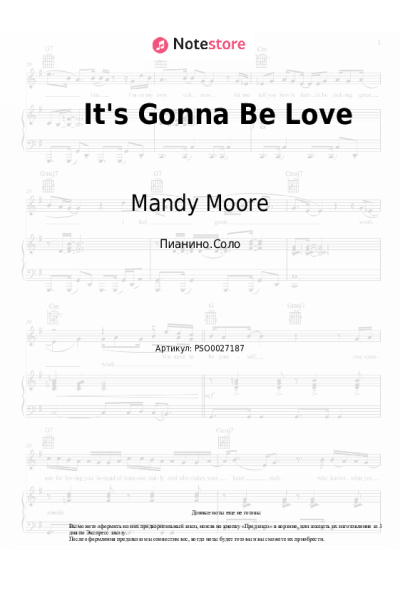 undefined Mandy Moore - It's Gonna Be Love