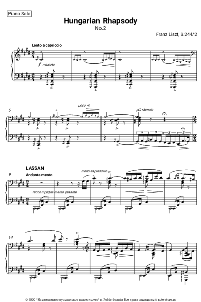 Ноты, аккорды Ференц (Франц) Лист - Венгерская рапсодия № 2 до-диез минор
