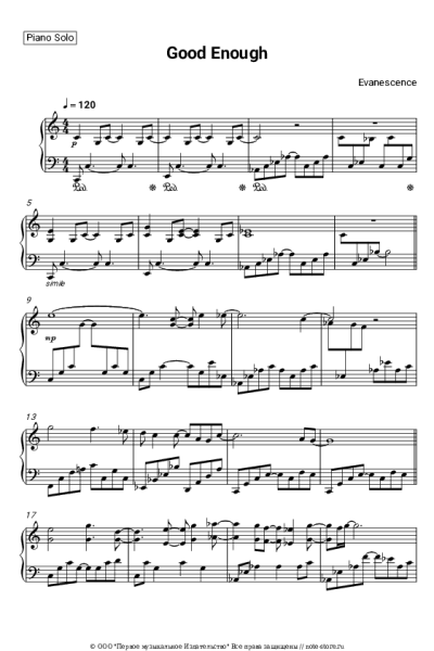 undefined Evanescence - Good Enough