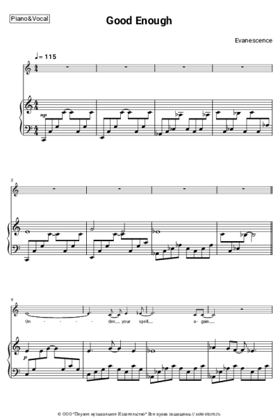 Ноты, аккорды Evanescence - Good Enough