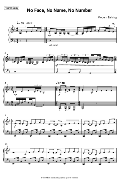 undefined Modern Talking - No Face, No Name, No Number
