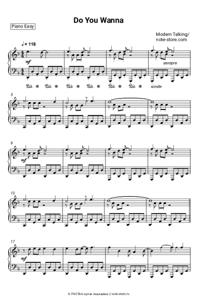 undefined Modern Talking - Do You Wanna