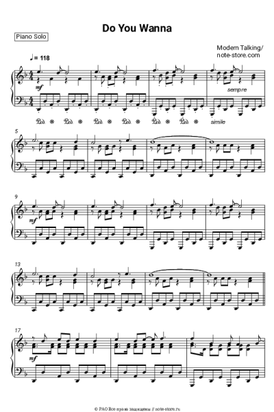 undefined Modern Talking - Do You Wanna
