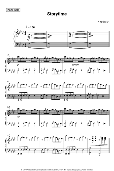 Ноты, аккорды Nightwish - Storytime