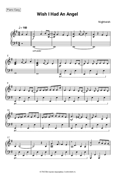 Ноты, аккорды Nightwish - Wish I Had An Angel