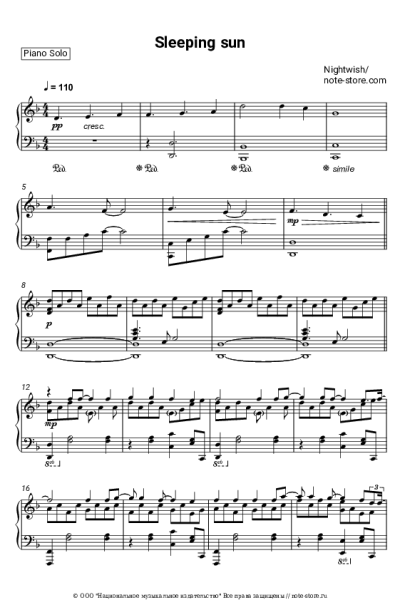 undefined Nightwish - Sleeping sun