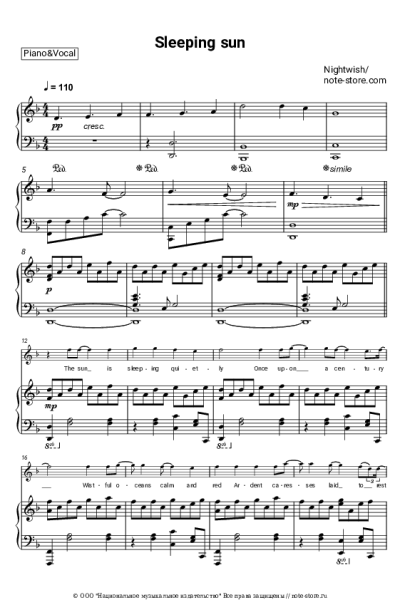 Ноты, аккорды Nightwish - Sleeping sun