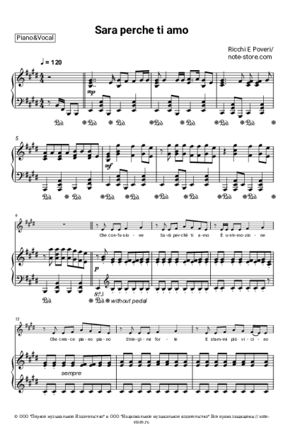 Ноты, аккорды Ricchi e Poveri - Sara perche ti amo