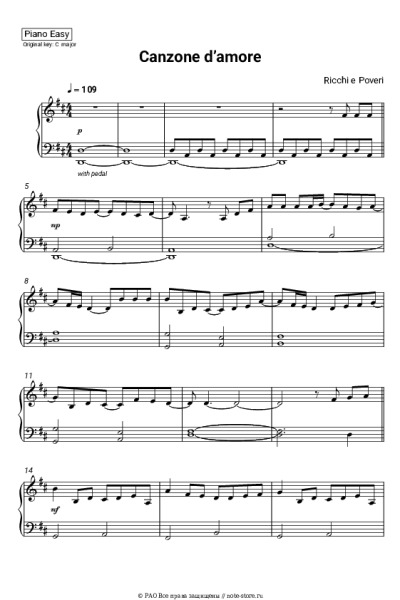 undefined Ricchi e Poveri - Canzone d’amore