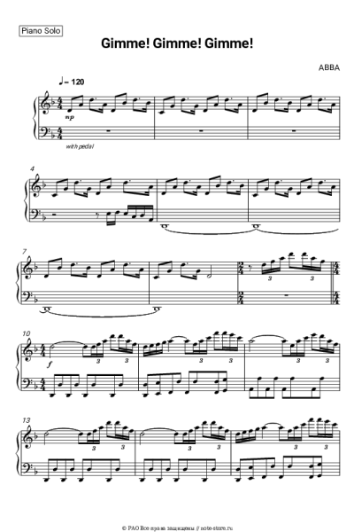 Ноты, аккорды ABBA - Gimme! Gimme! Gimme! (A Man After Midnight)