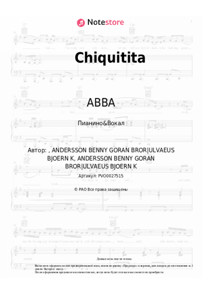 undefined ABBA - Chiquitita