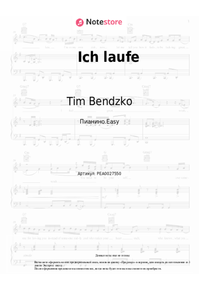 undefined Tim Bendzko - Ich laufe