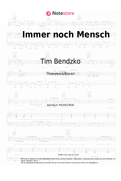 undefined Tim Bendzko - Immer noch Mensch