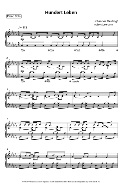 undefined Johannes Oerding - Hundert Leben