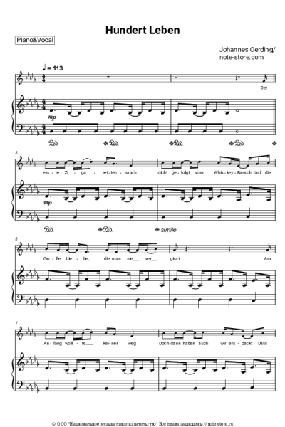 undefined Johannes Oerding - Hundert Leben