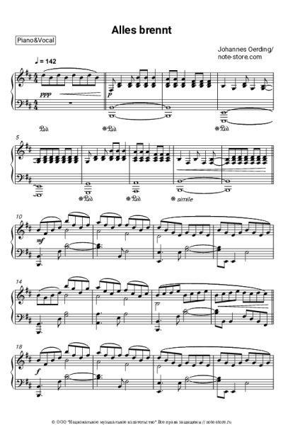 undefined Johannes Oerding - Alles brennt